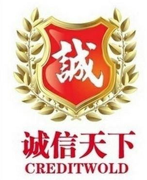 潭春實業(yè) 上海 