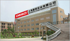 上海德首實(shí)業(yè)