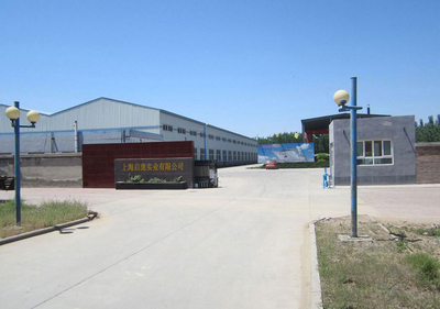 上海啟龐實業(yè)企業(yè)資訊