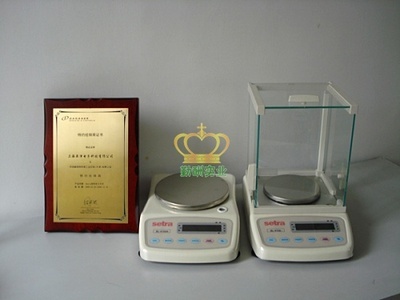 銷售BL-120A電子天平|120g/0.001g天平-銷售電子天平-產品報價-上海勤酬實業(yè)