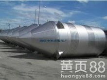  上海雋聿實業集團 主營 食品機械,飲料機械,