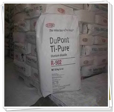 想要進口杜邦R902氯化法金紅石二氧化鈦請來上海煦江實業 - 想要進口杜邦R902氯化法金紅石二氧化鈦請來上海煦江實業廠家 - 想要進口杜邦R902氯化法金紅石二氧化鈦請來上海煦江實業價格 - 上海煦江實業 - 