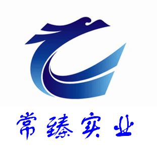 工字鋼 型鋼黃頁 公司名錄 工字鋼 型鋼供應商 制造商 生產(chǎn)廠家 八方資源網(wǎng)