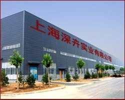 上海深卉實業(yè)簡介_上海深卉實業(yè)