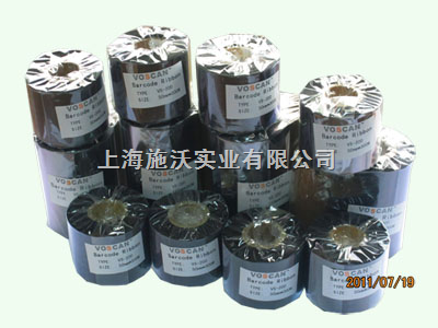 標(biāo)簽機碳帶|碳帶標(biāo)簽條碼打印機|avery碳帶|碳帶工廠|活動促銷-產(chǎn)品報價-上海施沃實業(yè)