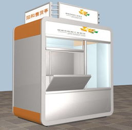 不銹鋼收費崗?fù)?價格售貨崗?fù)?不銹鋼警務(wù)崗?fù)ひ嗤す? />
</span>
<span id=