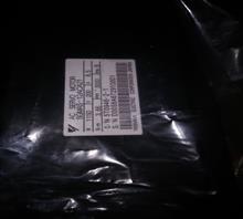 【SGMG-09VSAB全新原裝/日本代理】價格,廠家,圖片,伺服節(jié)能系統(tǒng),上海仁熙機械實業(yè)銷售部-中國行業(yè)信息網(wǎng)