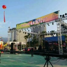  上海來福實業(yè)公司 主營 五金件代加工 設(shè)備改