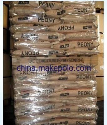 上海江滬實業公司