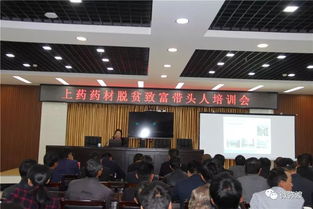 致謝 這家企業(yè)兩年內(nèi)將幫扶咱們縣1300萬元