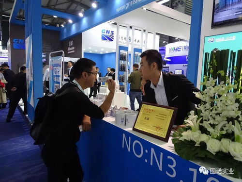 固諾實業(yè)在上海中國國際門窗幕墻博覽會之旅完美落幕