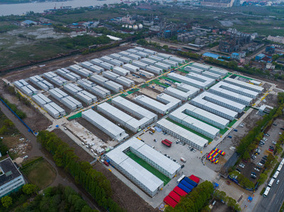 世界浙商網(wǎng)-眾志成城 同心抗疫 上海越城商會(huì)在行動(dòng)