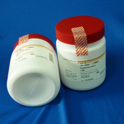 苯并二唑-上海基免實(shí)業(yè)