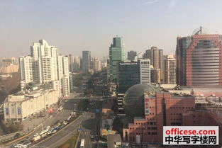 上海實業大廈寫字樓出租 徐家匯中心正對美羅城甲級寫字樓上海實業大廈228平 中華寫字樓網上海站