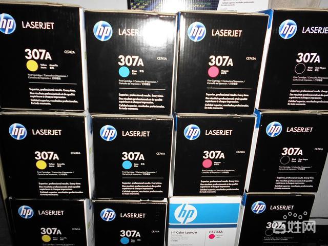 上海重啟實業(yè)