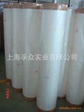 廠家直銷5CPET乳白膜價(jià)格_廠家直銷5CPET乳白膜廠家_世界工廠網(wǎng)產(chǎn)品信息庫