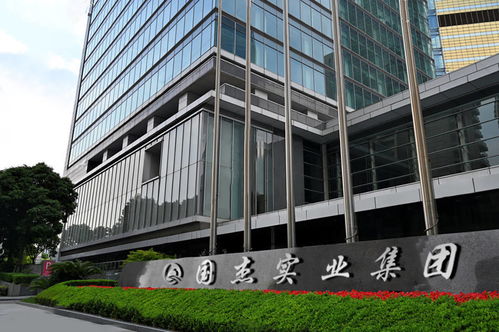 國杰實(shí)業(yè) 攜手上海實(shí)業(yè)，共創(chuàng)美好生活新篇章