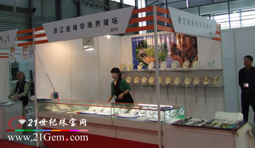 上海實業集團 引領城市發展 鑄就卓越品牌