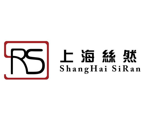 上海實(shí)業(yè)與上海絲然實(shí)業(yè) 創(chuàng)新與多元驅(qū)動的商業(yè)力量