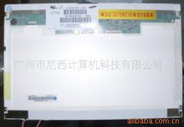 廣州市尼西計(jì)算機(jī)科技液晶屏產(chǎn)品展示網(wǎng)頁(yè)設(shè)計(jì)方案