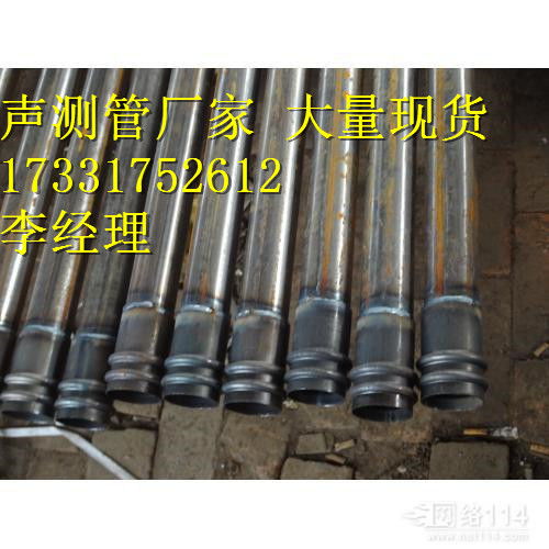 浦東鋼制注漿管與聲測管價(jià)格解析 市場現(xiàn)狀與選購指南